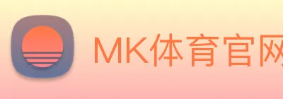 MK体育官网 logo